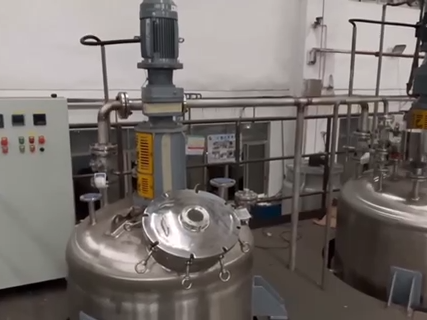 https://en-cdn.ibuychem.com/public/uploads/video//20250711/07111048774_568254.mp4