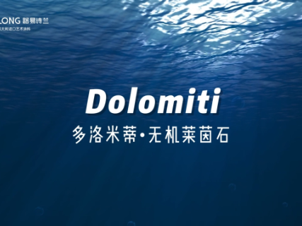https://en-cdn.ibuychem.com/public/uploads/video//20250909/09091135426_130993.mp4