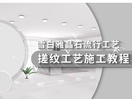 https://en-cdn.ibuychem.com/public/uploads/video//20251021/10211579703_309921.mp4