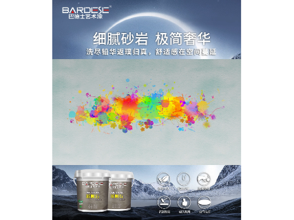 https://en-cdn.ibuychem.com/public/uploads/video//20251021/10211624256_623753.mp4