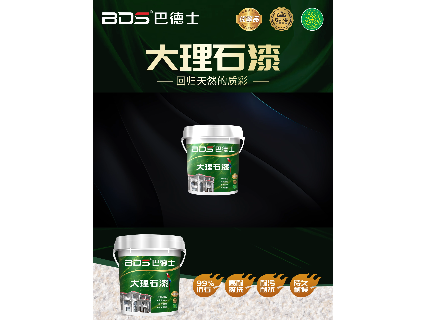 https://en-cdn.ibuychem.com/public/uploads/video//20251021/10211771224_823778.mp4