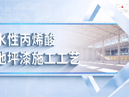https://en-cdn.ibuychem.com/public/uploads/video//20251023/10231472321_552382.mp4