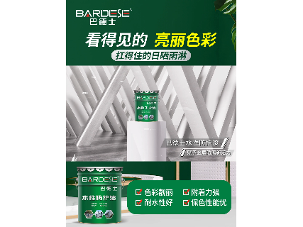https://en-cdn.ibuychem.com/public/uploads/video//20251023/10231570262_433936.mp4